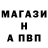 КЕТАМИН VHQ Nuras mangaka