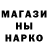 Амфетамин VHQ Danya Yuskevich