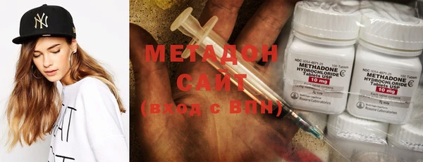 mdma Горно-Алтайск