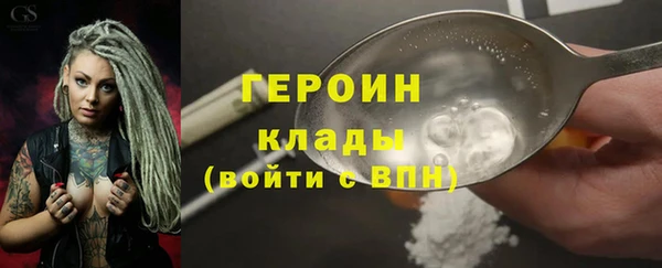 дживик Вяземский