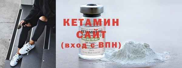 бошки Вязники