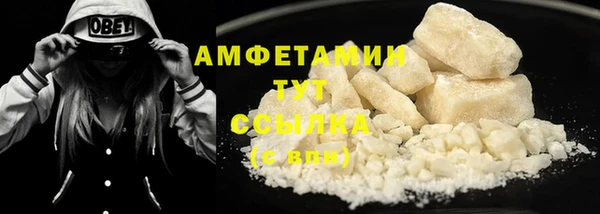 дживик Вяземский