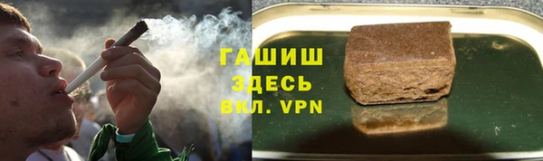 бошки Вязники