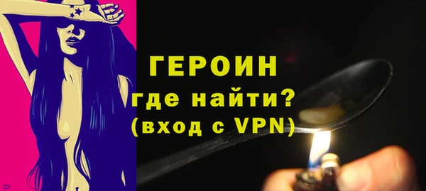 дживик Вяземский