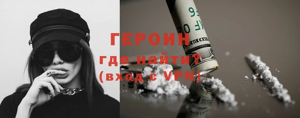 бошки Вязники
