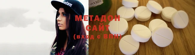 бошки Вязники