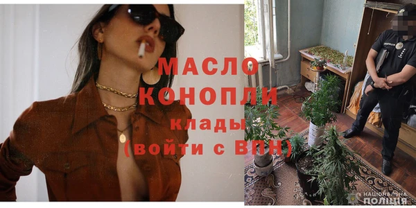 бошки Вязники