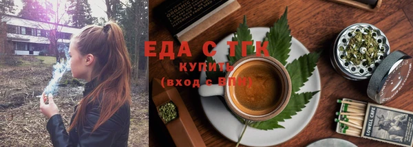 дживик Вяземский