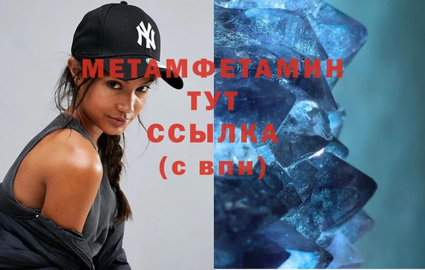 дживик Вяземский