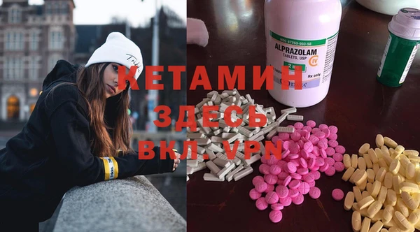 Альфа ПВП Вязьма