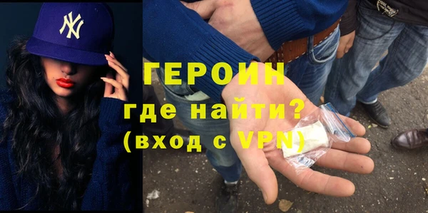 бошки Вязники