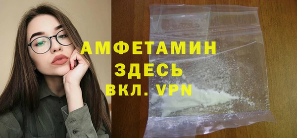 бошки Вязники