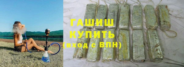 дживик Вяземский