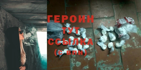 дживик Вяземский