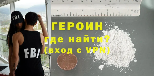 бошки Вязники